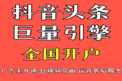 竞价推广SEM托管案例：优化策略成就品牌效应
