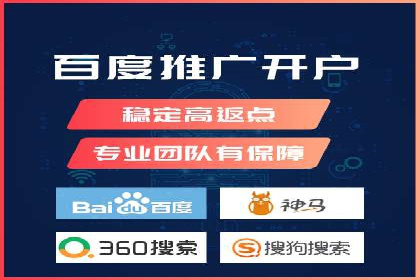信息流广告投放案例：打造爆款广告的秘诀