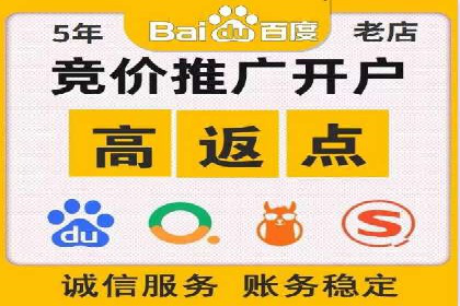 抖音信息流广告创意策略：抓住用户眼球！