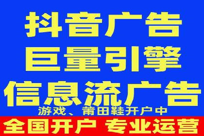 竞价广告的秘密武器：SEM推广的五大成功案例